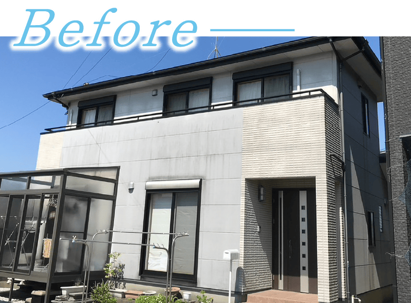 建築塗装 補修前